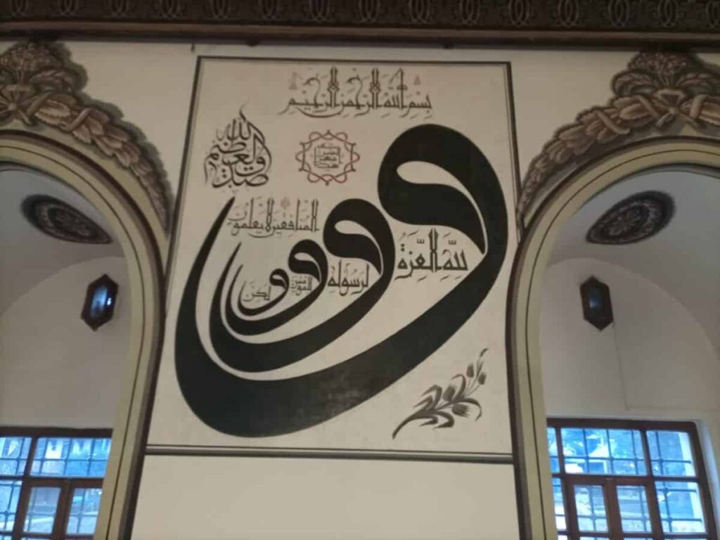 Grand Mosque of Bursa