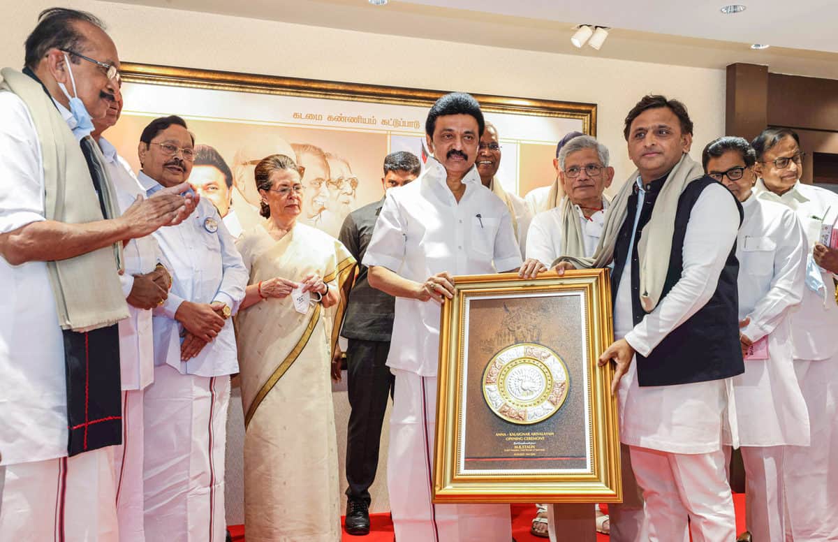 Inauguration of DMK's office in Delhi
