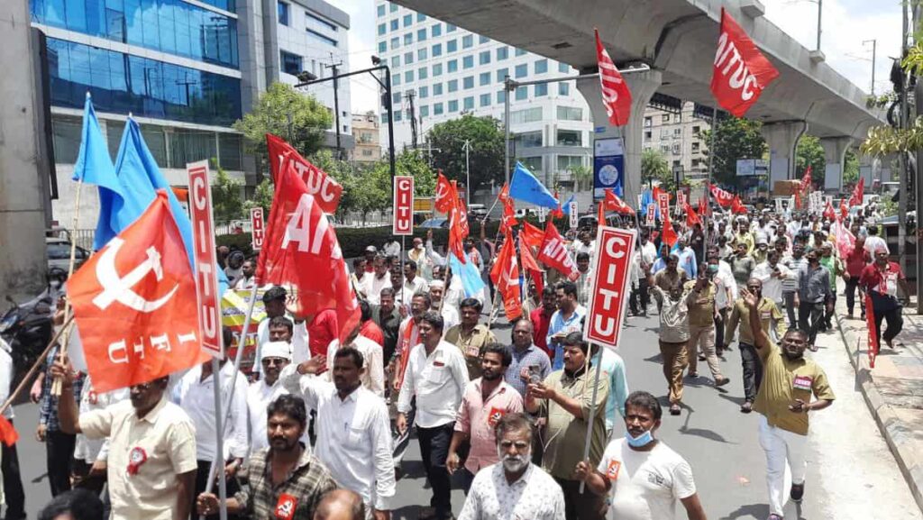 JACs' protest at Khairtabad