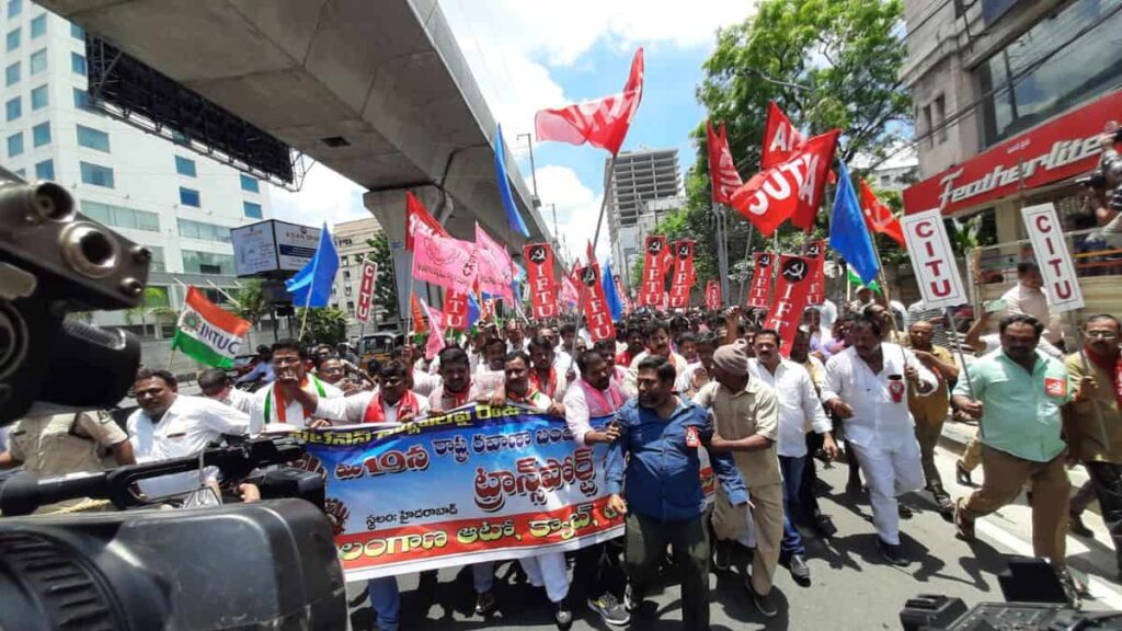 JACs' protest at Khairtabad
