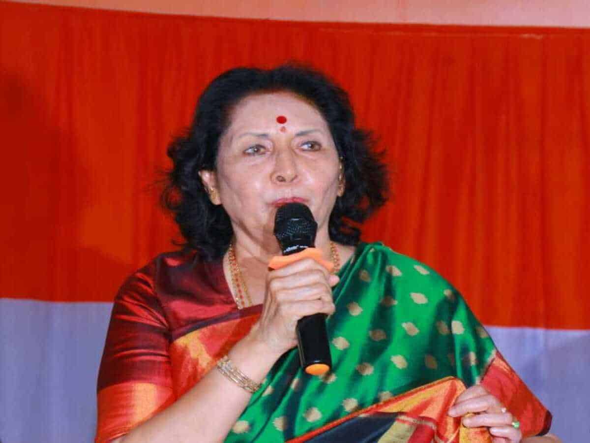Geeta Reddy