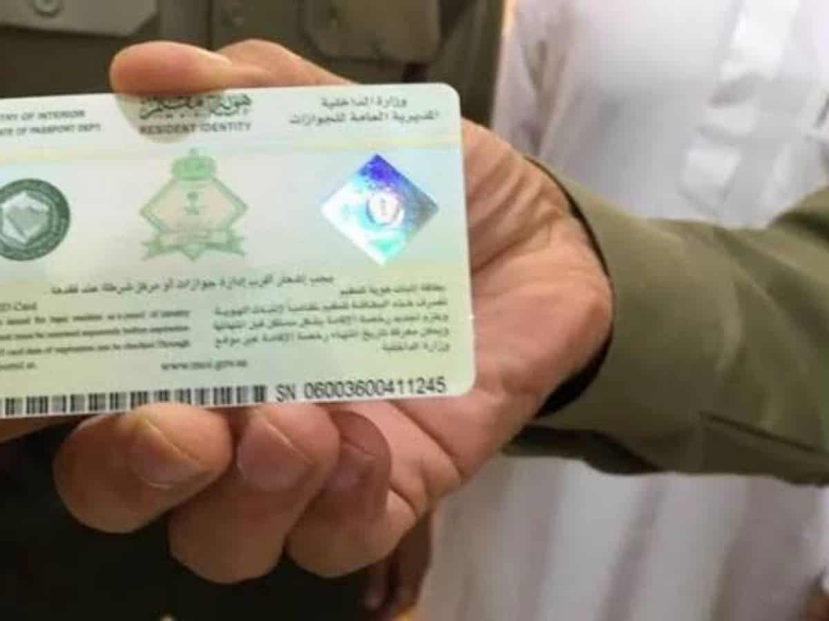 Saudi: Expats face fines for failure to renew resident IDs