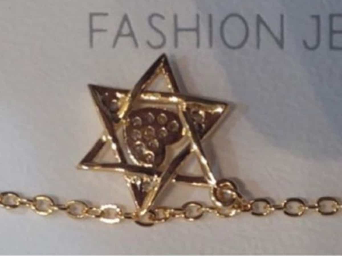 Kuwait: Shop shutdown for selling objects with Jewish symbols