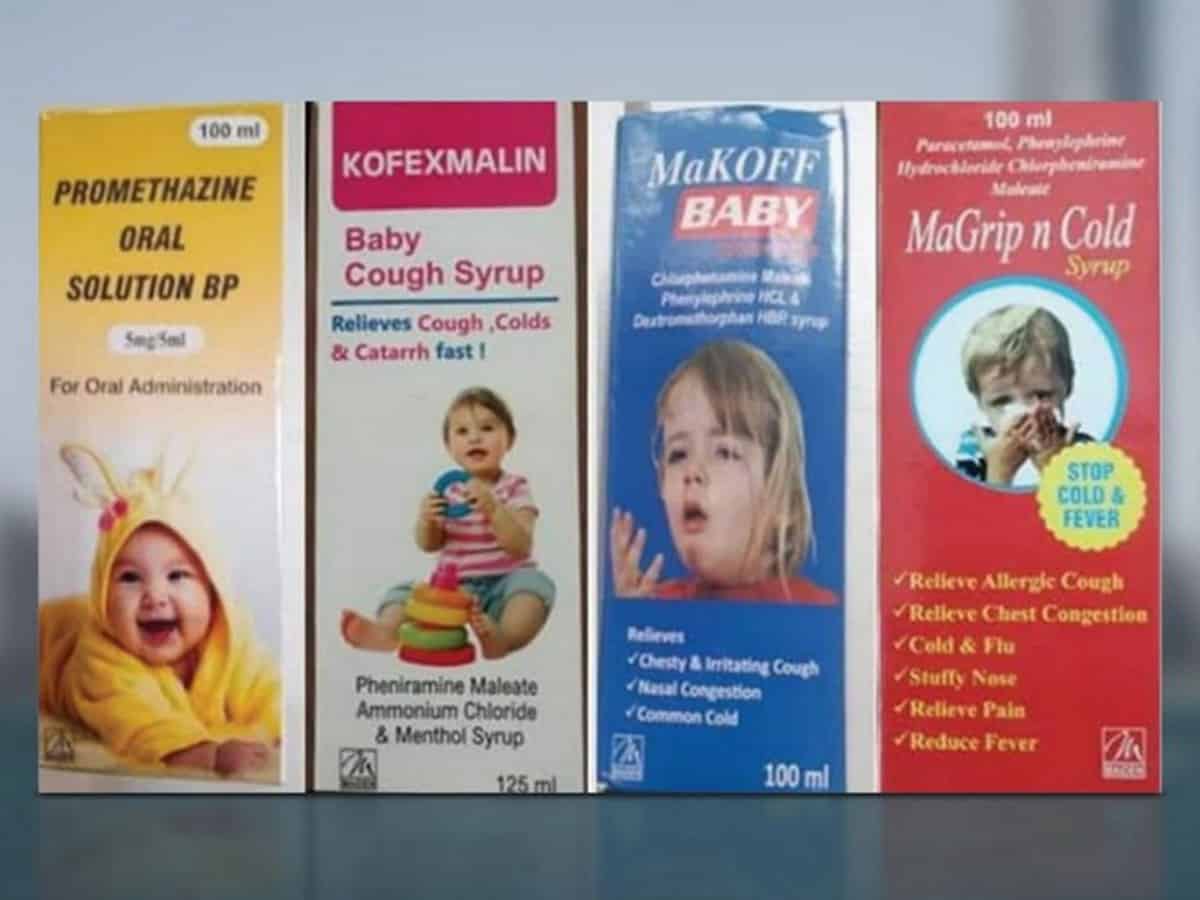 Abu Dhabi warned of Indian cough syrups linked to Gambia child deaths