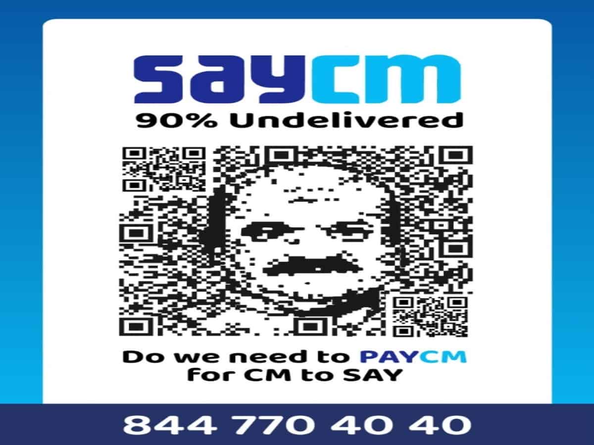 Karnataka Cong launches 'SayCM.com' campaign over unfulfilled BJP poll promises