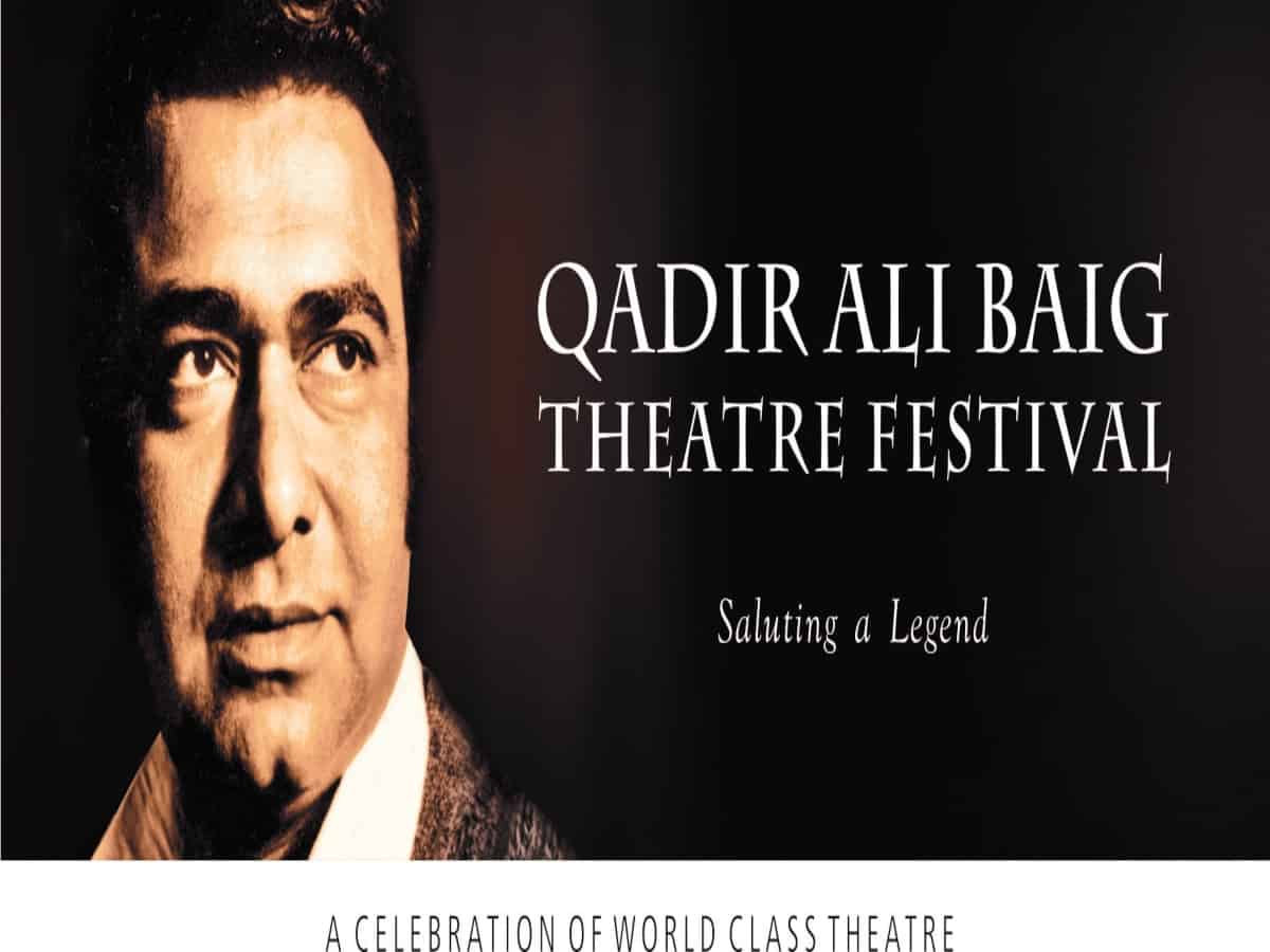 Qadir Ali Baig Theatre Festival