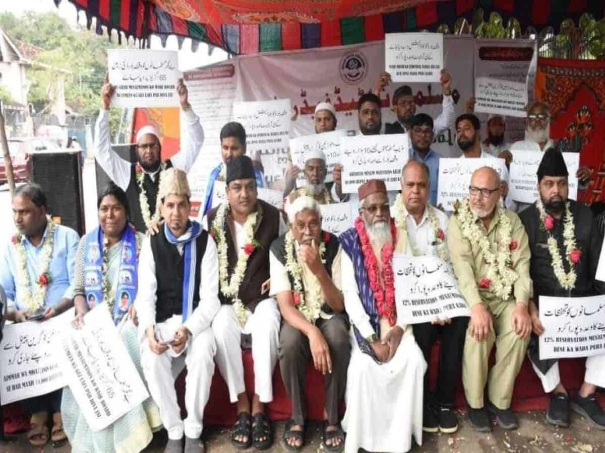 United Muslim Federation stages hunger strike