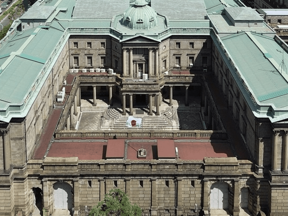 Bank of Japan to launch digital yen pilot program