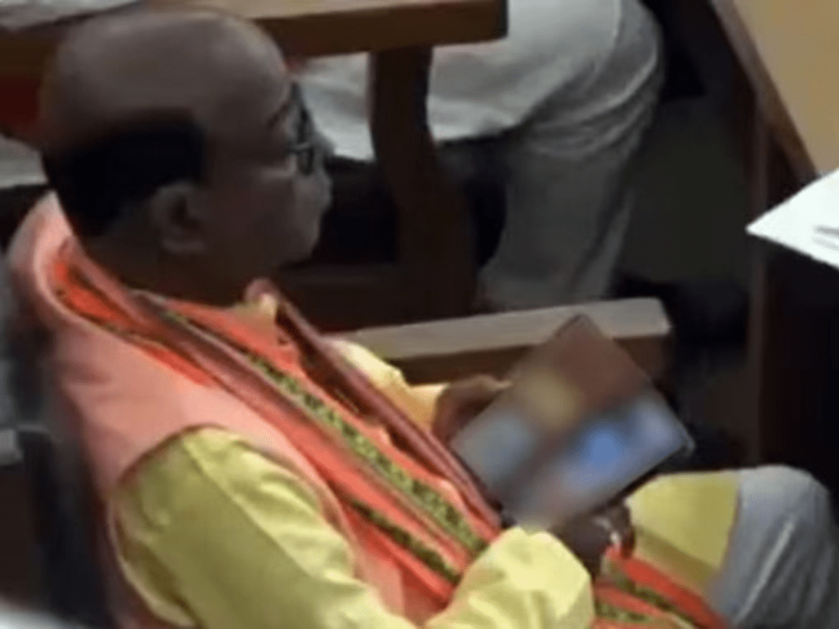 BJP MLA