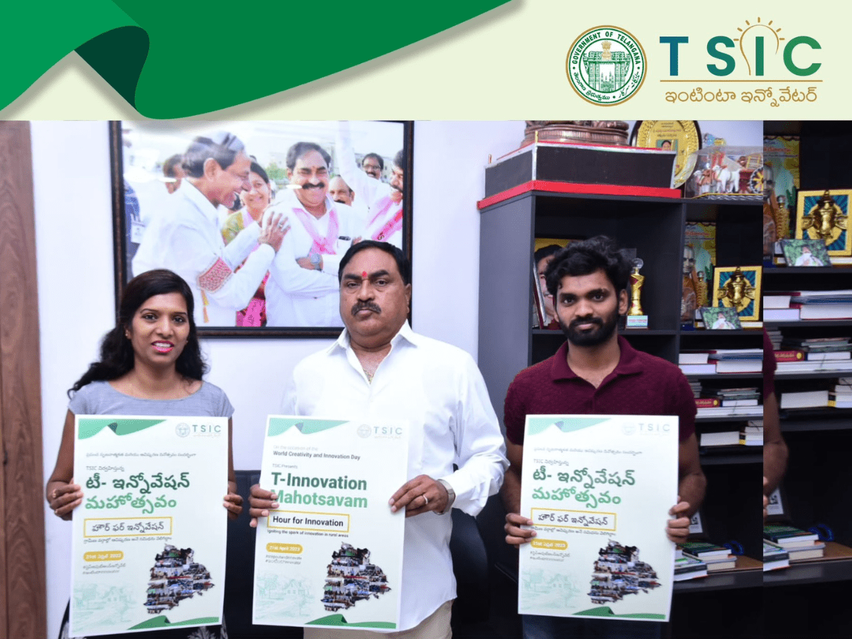 Telangana: T-Innovation Mahotsavam on April 21.