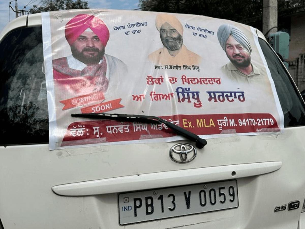 Fans, supporters throng Patiala jail to welcome soon-to-be-released Navjot Sidhu