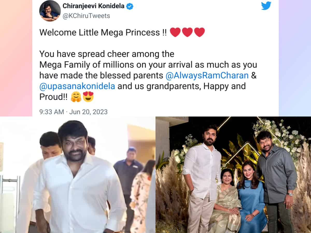 Hyderabad: Chiranjeevi and his family spotted outside Apollo Hospital