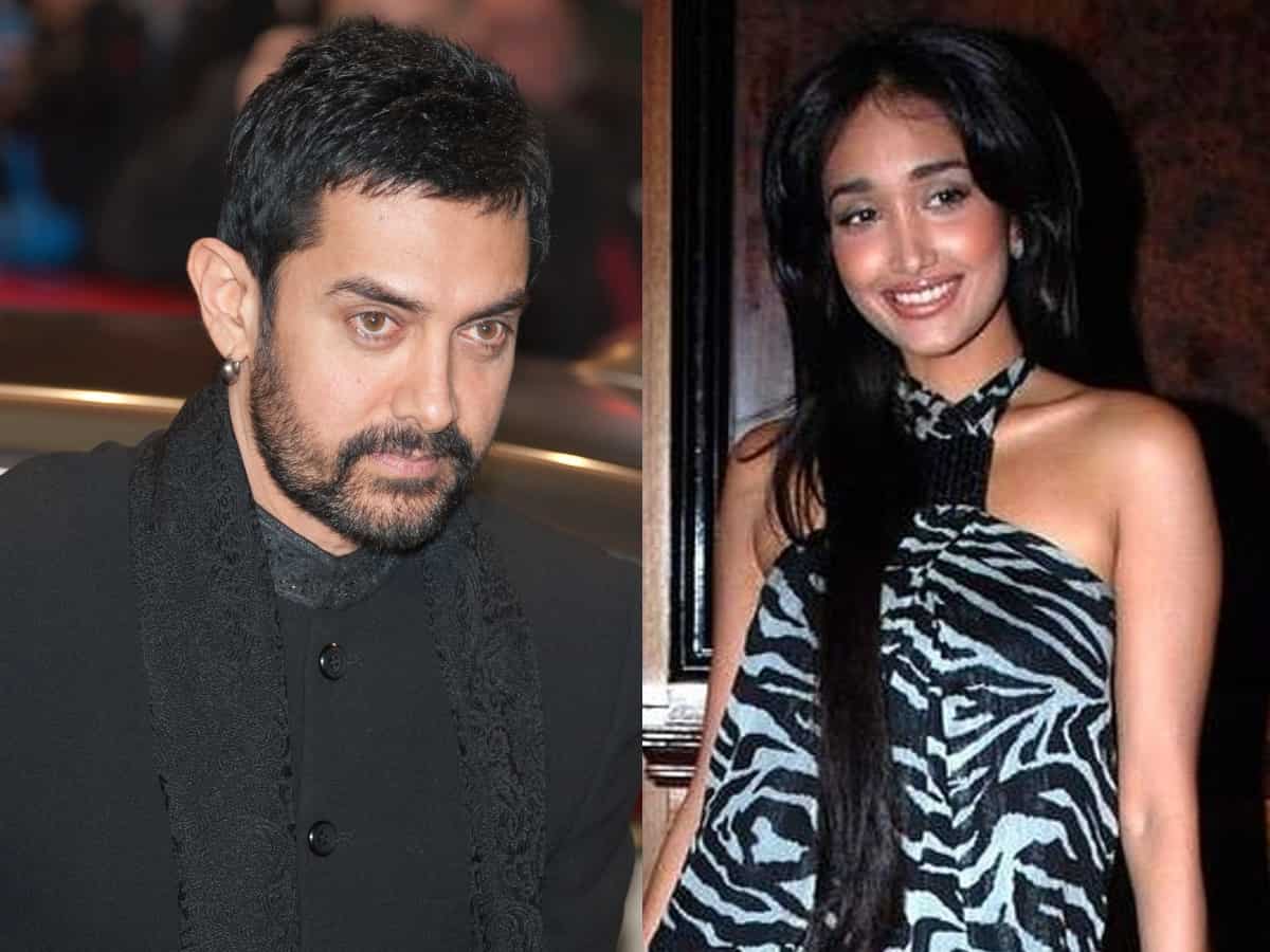 Was Jiah Khan Aamir Khan's step-sister?