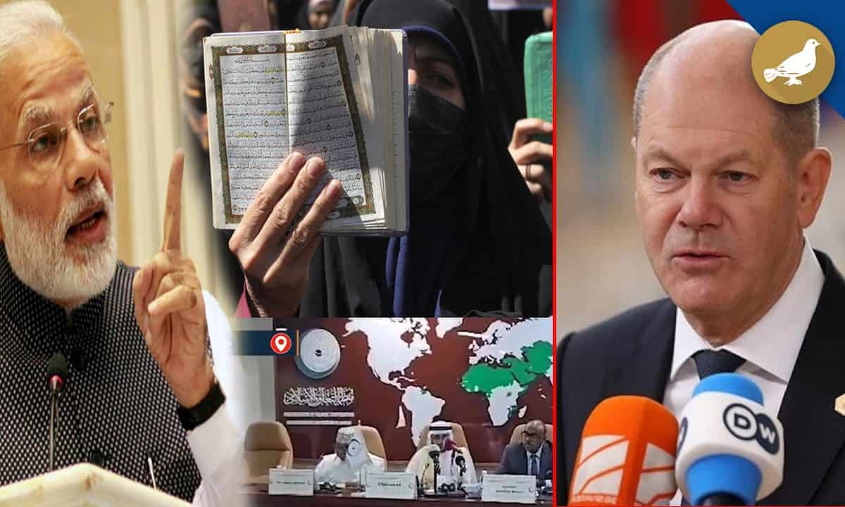 Quran