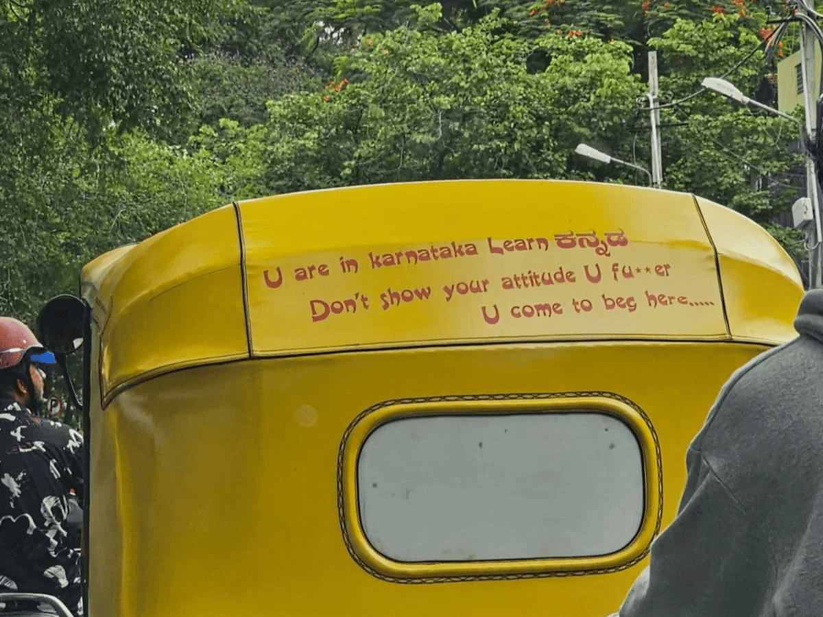 Video: Angry Kannadiga demands Kannada to be spoken at Rly counter